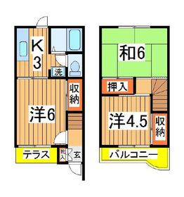Building appearance