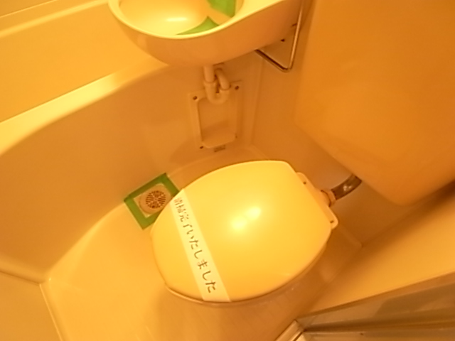 Bath. Unit bus, such as a hotel