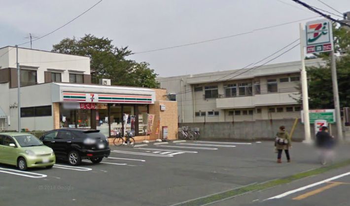 Convenience store. 260m to Seven-Eleven KashiwaAsahi Machiten (convenience store)