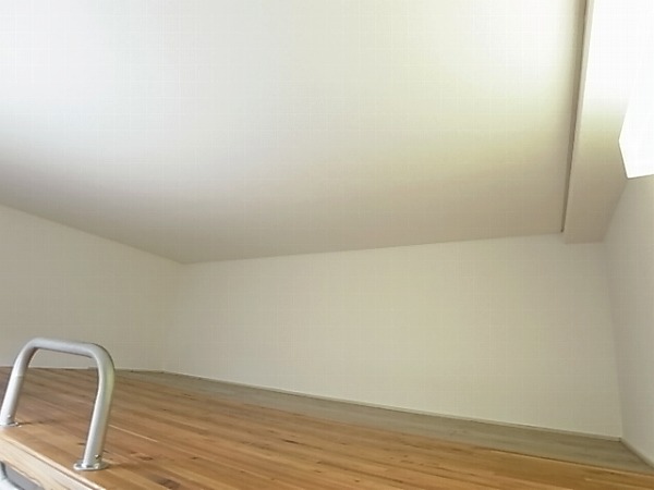 Other room space