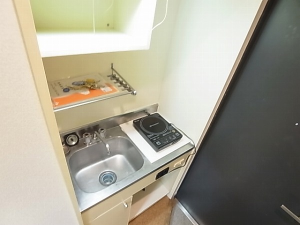 Kitchen. Kitchen