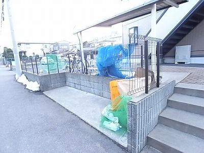 Other common areas