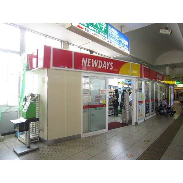 Convenience store. Seven-Eleven Minamikashiwa Toyoshiki store up (convenience store) 338m