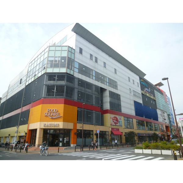 Supermarket. 375m until ion Kashiwaten (super)