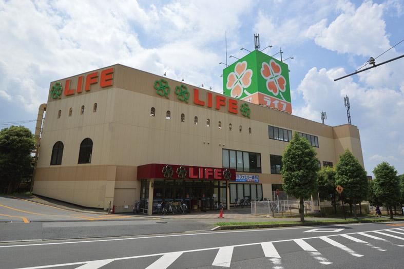 Supermarket. Until Life 430m  Convenient supermarket for daily shopping. Open until 10pm