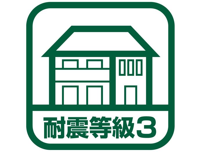 Construction ・ Construction method ・ specification. In Grandy House, To all of the building "Japan Housing Performance labeling standards" conducted its own performance evaluation in accordance to the "evaluation method standards". We are seeking quality without seismic grade (collapse such as prevention of structural framework) compromise of the highest level 3 equivalent.