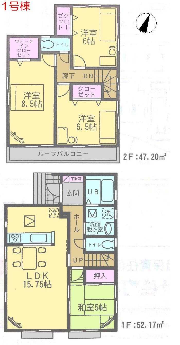 Floor plan. (1 Building), Price 24,800,000 yen, 4LDK, Land area 120.46 sq m , Building area 99.37 sq m