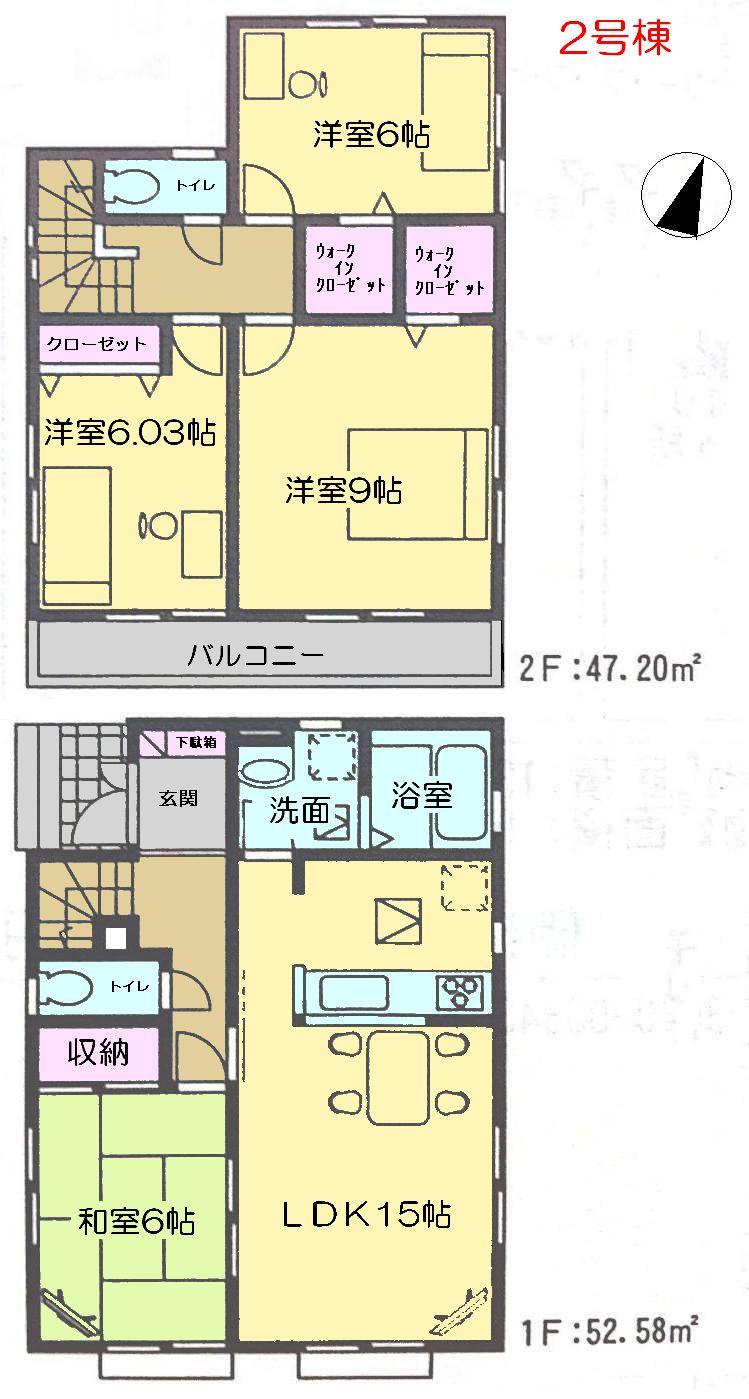 Floor plan. (Building 2), Price 19,800,000 yen, 4LDK, Land area 127.73 sq m , Building area 99.78 sq m