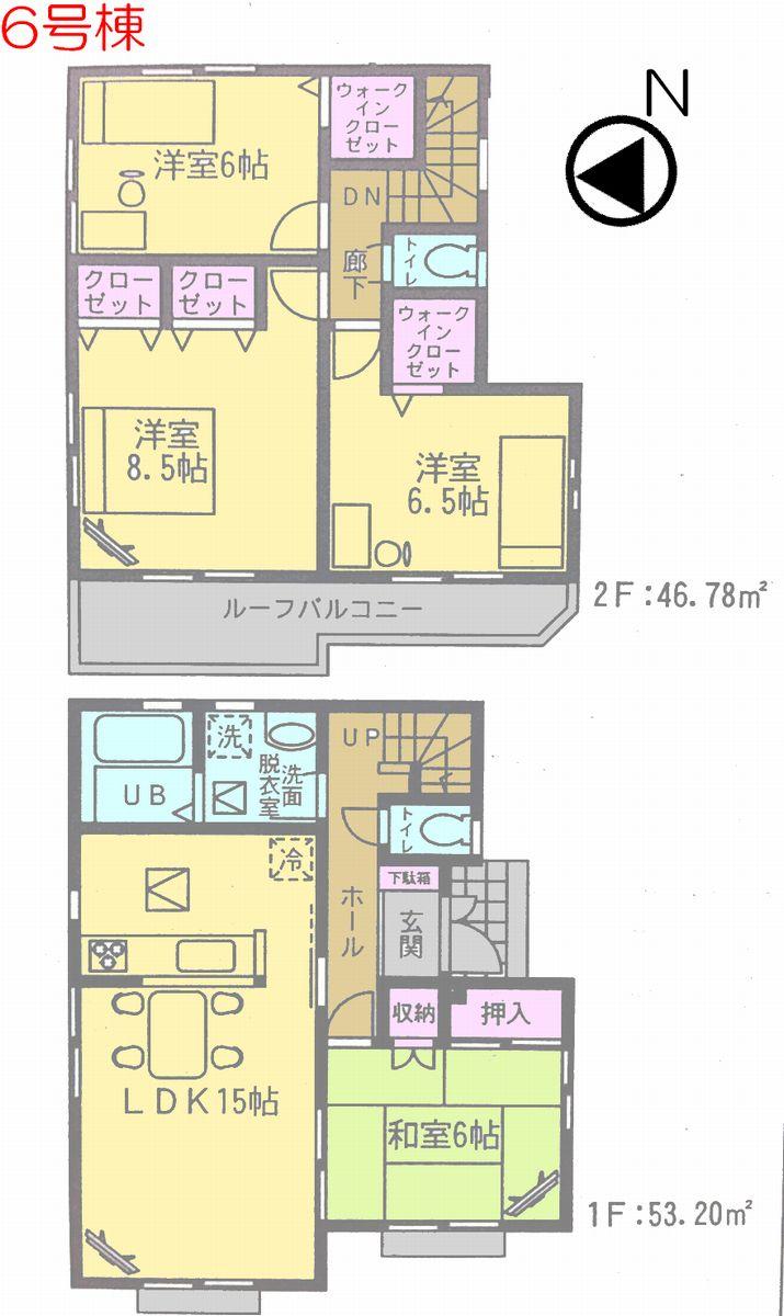 Floor plan. (6 Building), Price 23.8 million yen, 4LDK, Land area 126.14 sq m , Building area 99.98 sq m