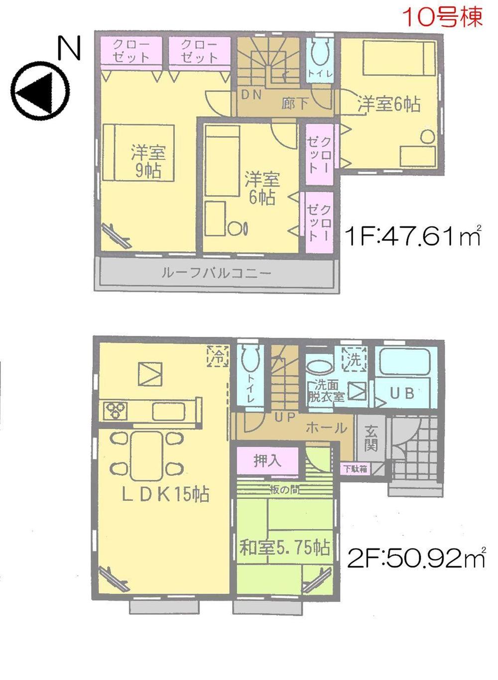 Floor plan. (10 Building), Price 23.8 million yen, 4LDK, Land area 129.1 sq m , Building area 98.53 sq m