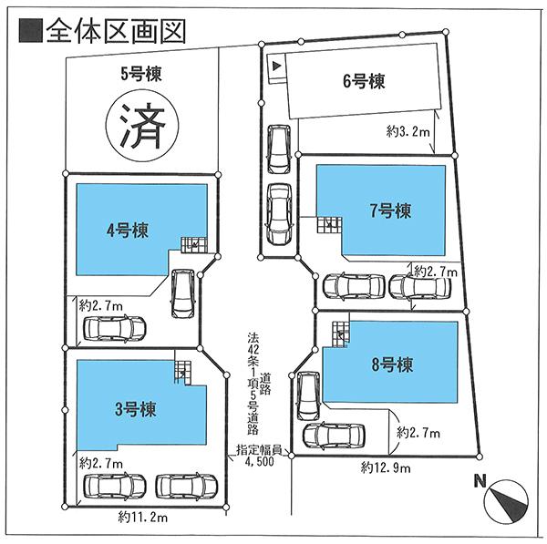 The entire compartment Figure