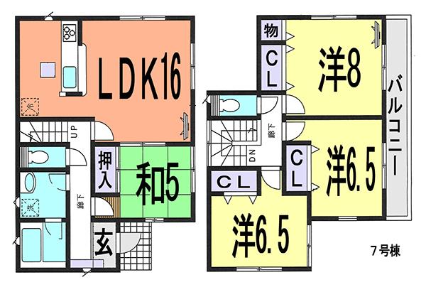 Floor plan. (7 Building), Price 27,800,000 yen, 4LDK, Land area 118.09 sq m , Building area 98.01 sq m