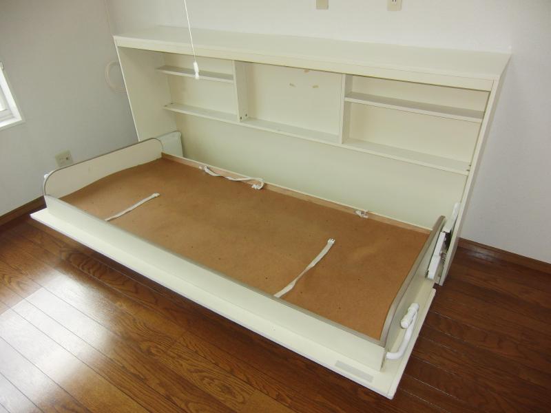 Other Equipment. There storage bed