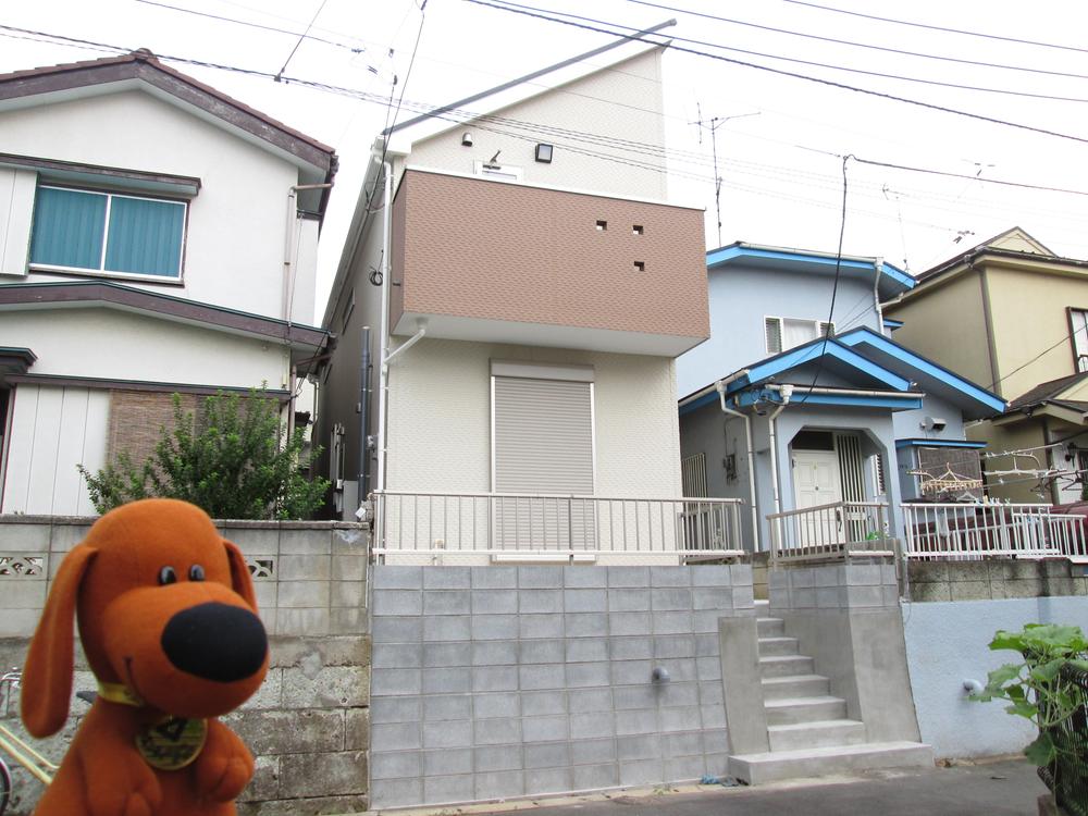 Local appearance photo