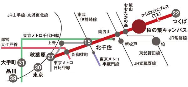 route map.  ※ Than the required time are both "Nagareyama Otaka Forest" station. Akihabara ・ To Kita-Senju Tsukuba Express fast direct.