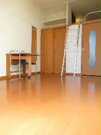 Living and room. Loft type table, With chair