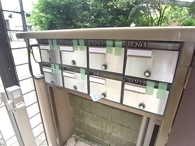 Other common areas