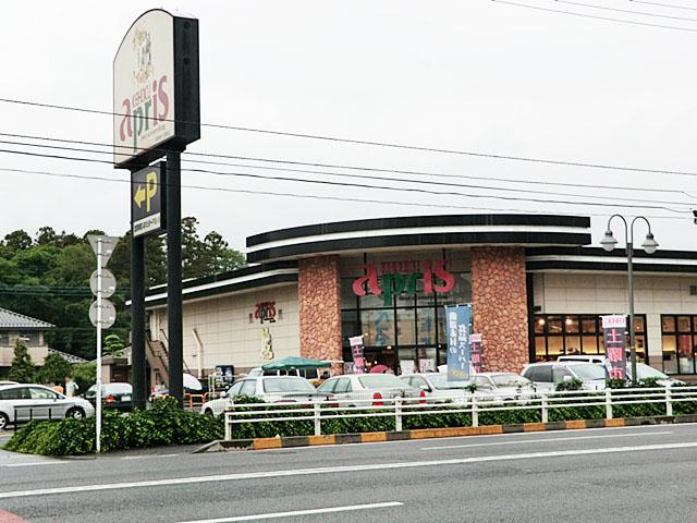 Supermarket. Until aprisKEIHOKU 1200m