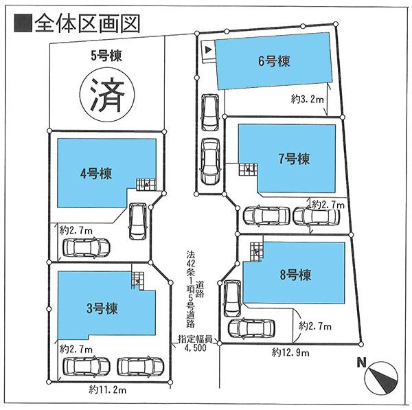 The entire compartment Figure