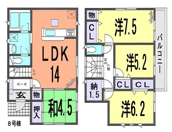 Floor plan. (8 Building), Price 27,800,000 yen, 4LDK+S, Land area 118.1 sq m , Building area 90.31 sq m