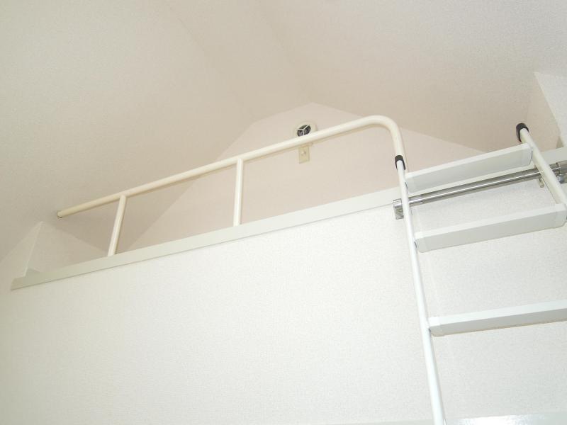 Other Equipment. There loft!