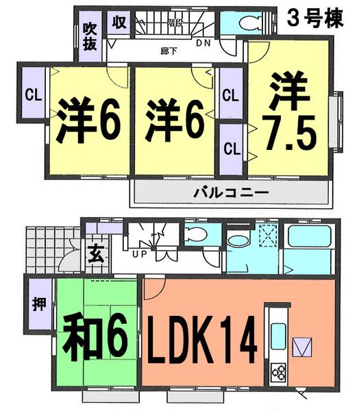 Floor plan. (3 Building), Price 23.8 million yen, 4LDK, Land area 129.91 sq m , Building area 96.05 sq m