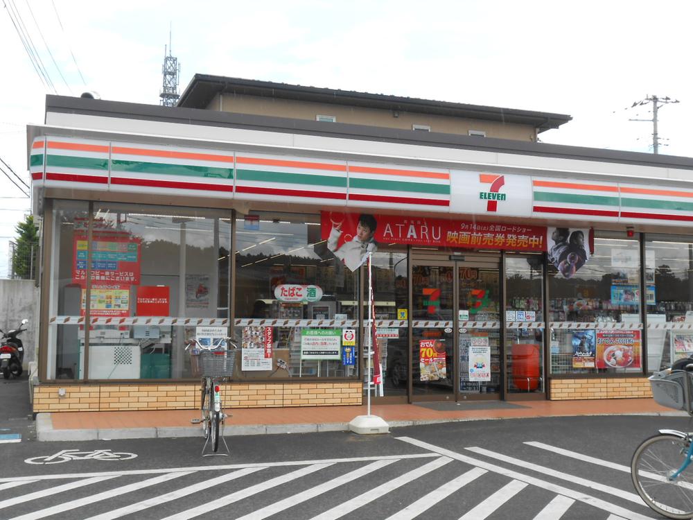 Convenience store. 907m to Seven-Eleven Shonan Takayanagi shop