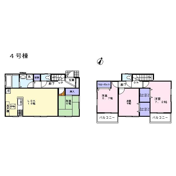 Floor plan. Local (12 May 2013) Shooting