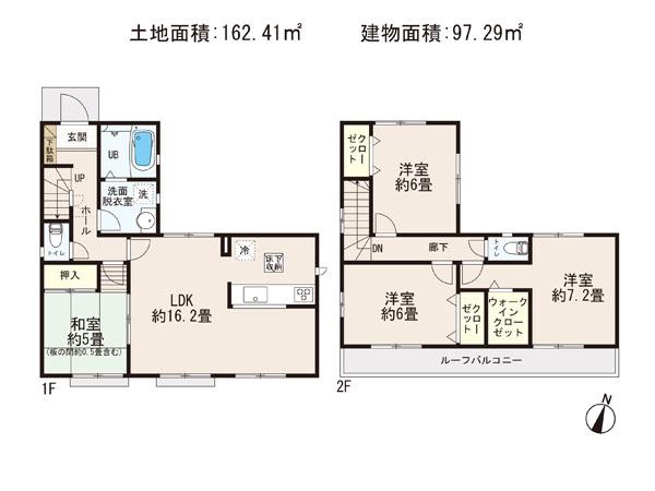 Floor plan. (Building 2), Price 26,800,000 yen, 4LDK, Land area 162.41 sq m , Building area 97.29 sq m