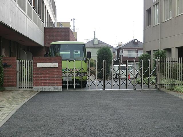 kindergarten ・ Nursery. Nishihara kindergarten