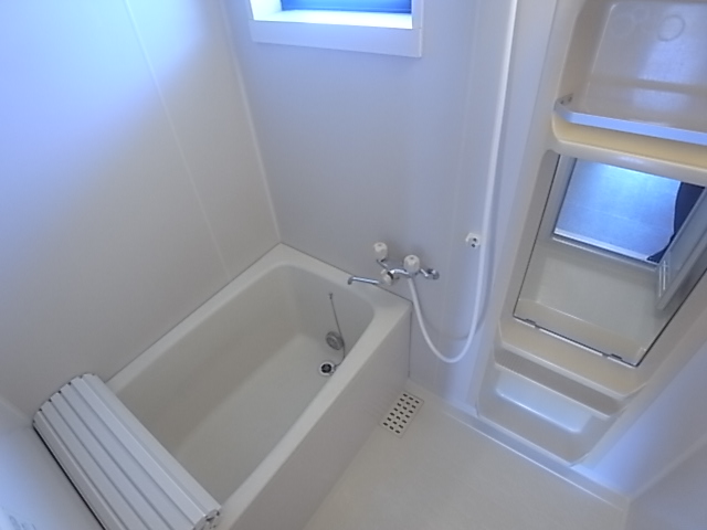 Bath. bath