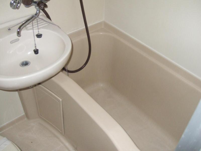 Bath
