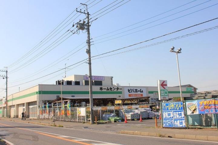 Home center. Home improvement that 1490m Tosutemubiba is deployed Viva Home to Kashiwa Masuodai shops walk 19 minutes. Light tiger (license and receipt presented, Services that lend AT) in 1 hour free are also implemented.