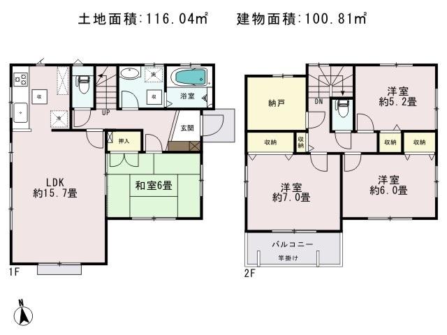 Floor plan. 24,900,000 yen, 4LDK, Land area 116.04 sq m , Building area 100.81 sq m