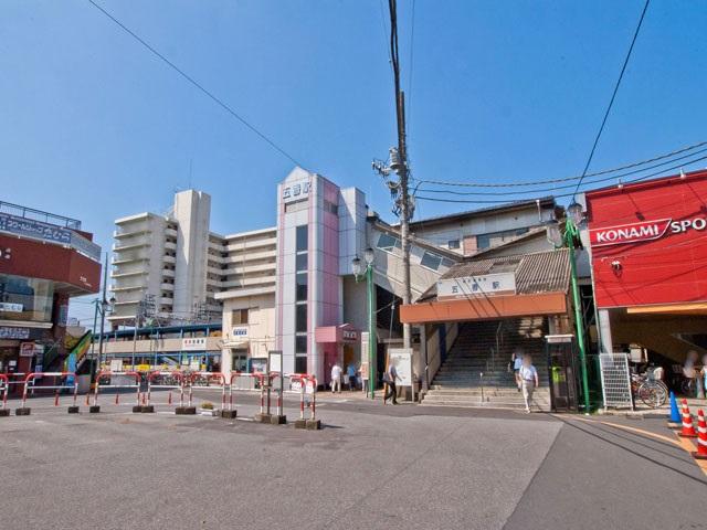 station. Shinkeiseisen Gokō Station