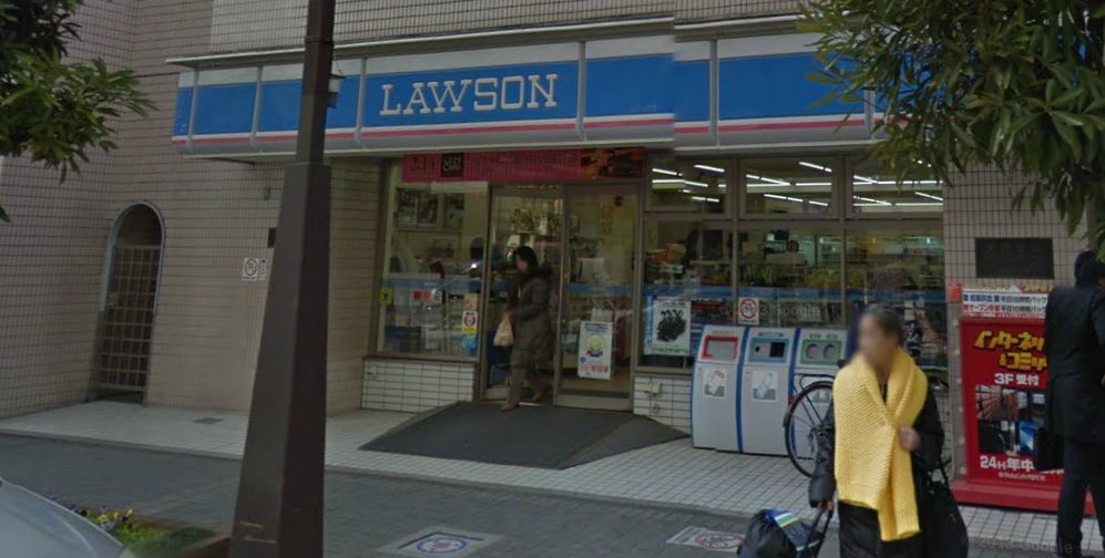 Convenience store. Lawson ・ 300m to Kashiwa Station West Exit store (convenience store)