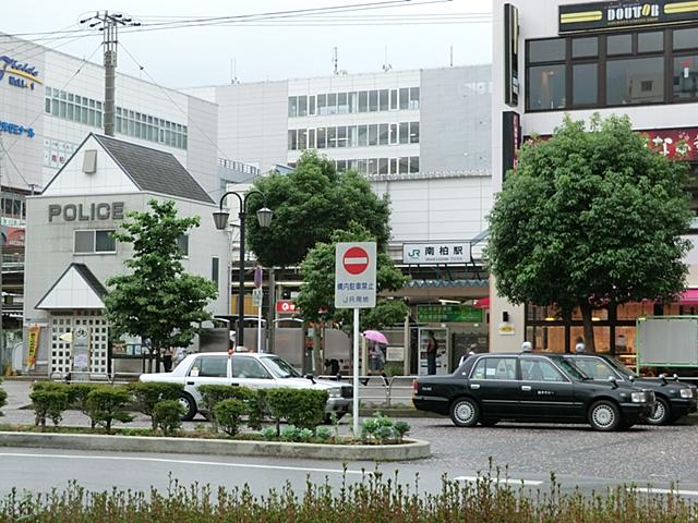 Other. Minamikashiwa Station 10-minute walk (about 800m)