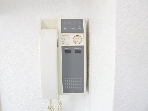 Security. Intercom