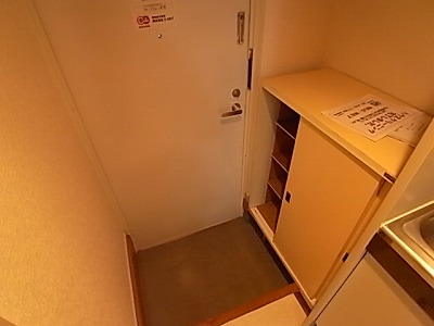 Entrance. Entrance