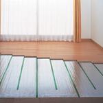 Cooling and heating ・ Air conditioning. TES (gas hot water) Shikiyuka Heating. living ・ Winter in the dining, Slowly the entire room will warm up from the feet. (All building standard specification)