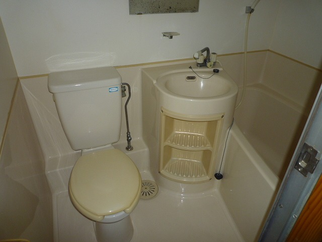 Bath