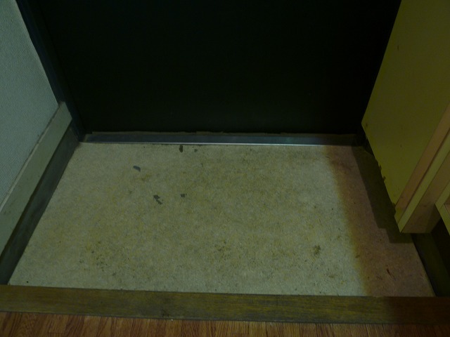 Entrance. Entrance