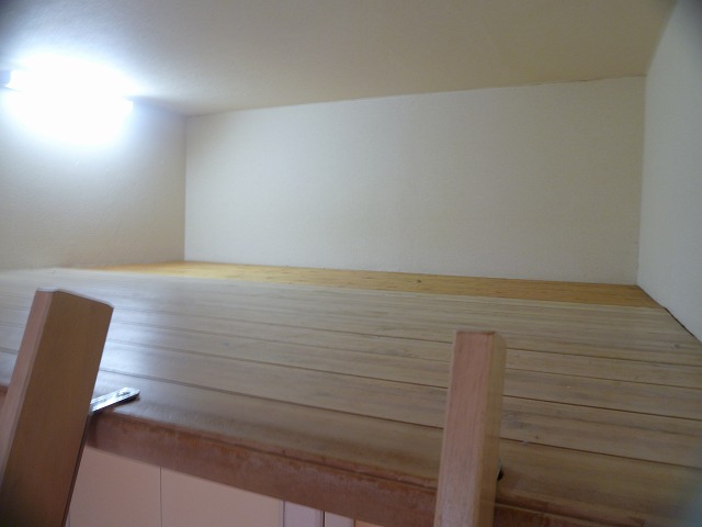 Other room space