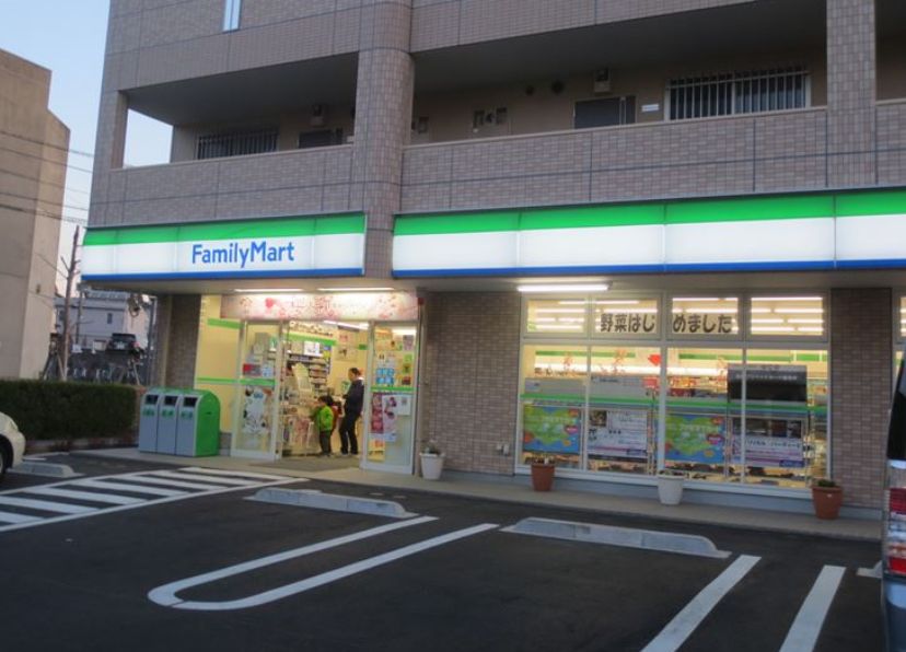 Convenience store. Family Mart Kashiwa Matsuba-cho, seven-chome up (convenience store) 57m