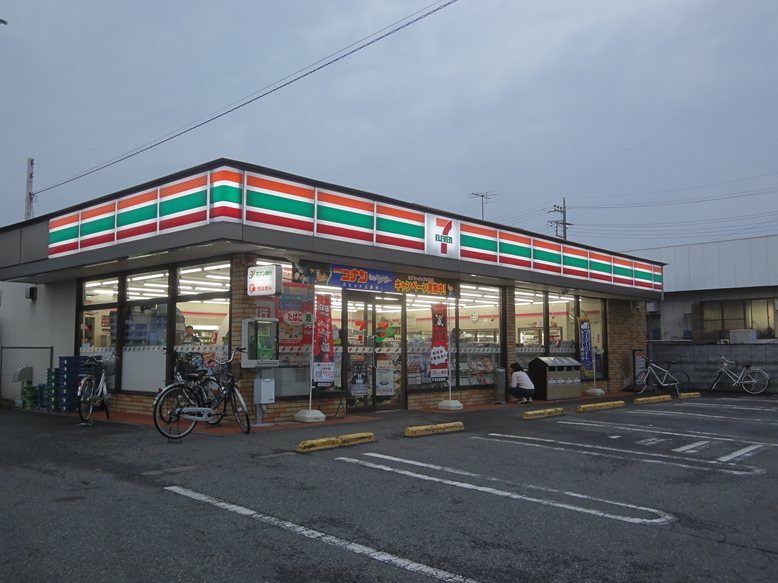 Convenience store. 700m to Seven-Eleven Kashiwa Hananoi store (convenience store)