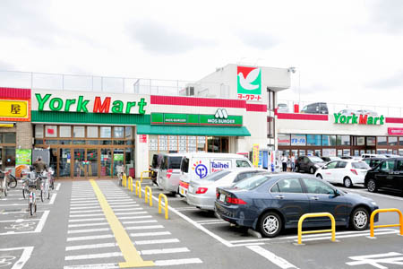 Supermarket. York Mart Hananoi store up to (super) 1400m