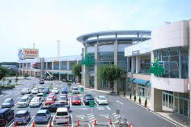 Shopping centre. Moraju 1405m to Kashiwa (shopping center)