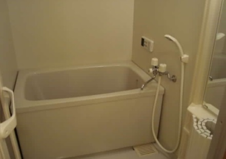 Bath. Bathroom is.