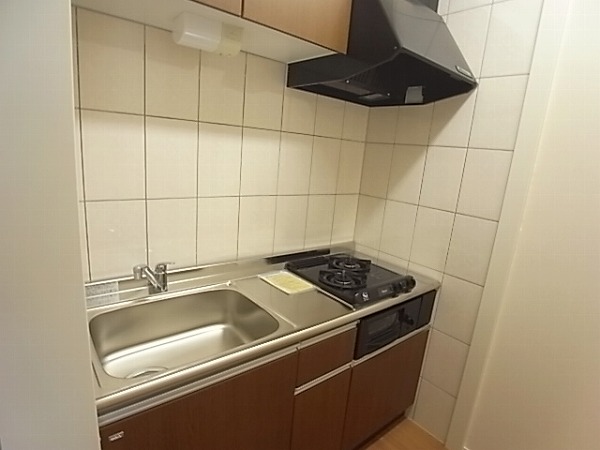 Kitchen. Is an image of the same type Property.