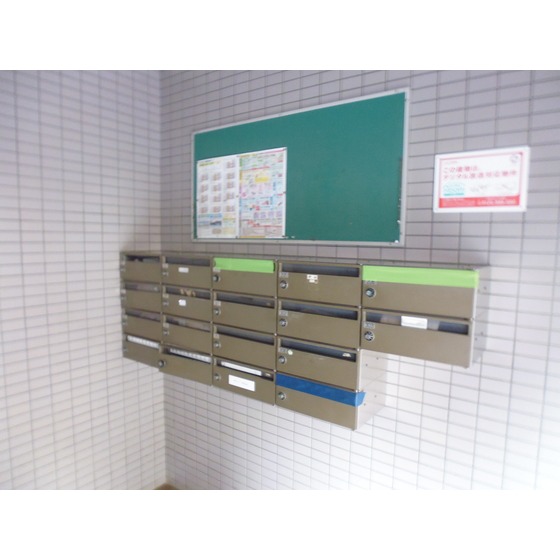 Other common areas
